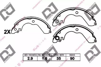 DJ PARTS BS1362